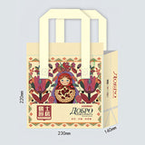 Small non-woven insulation bag (customized)
