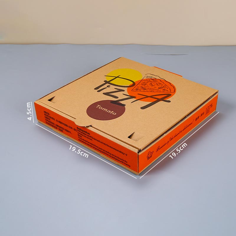 Pizza packing box