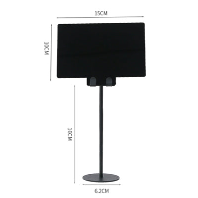 Erasable menu (medium plate bracket 16CM)