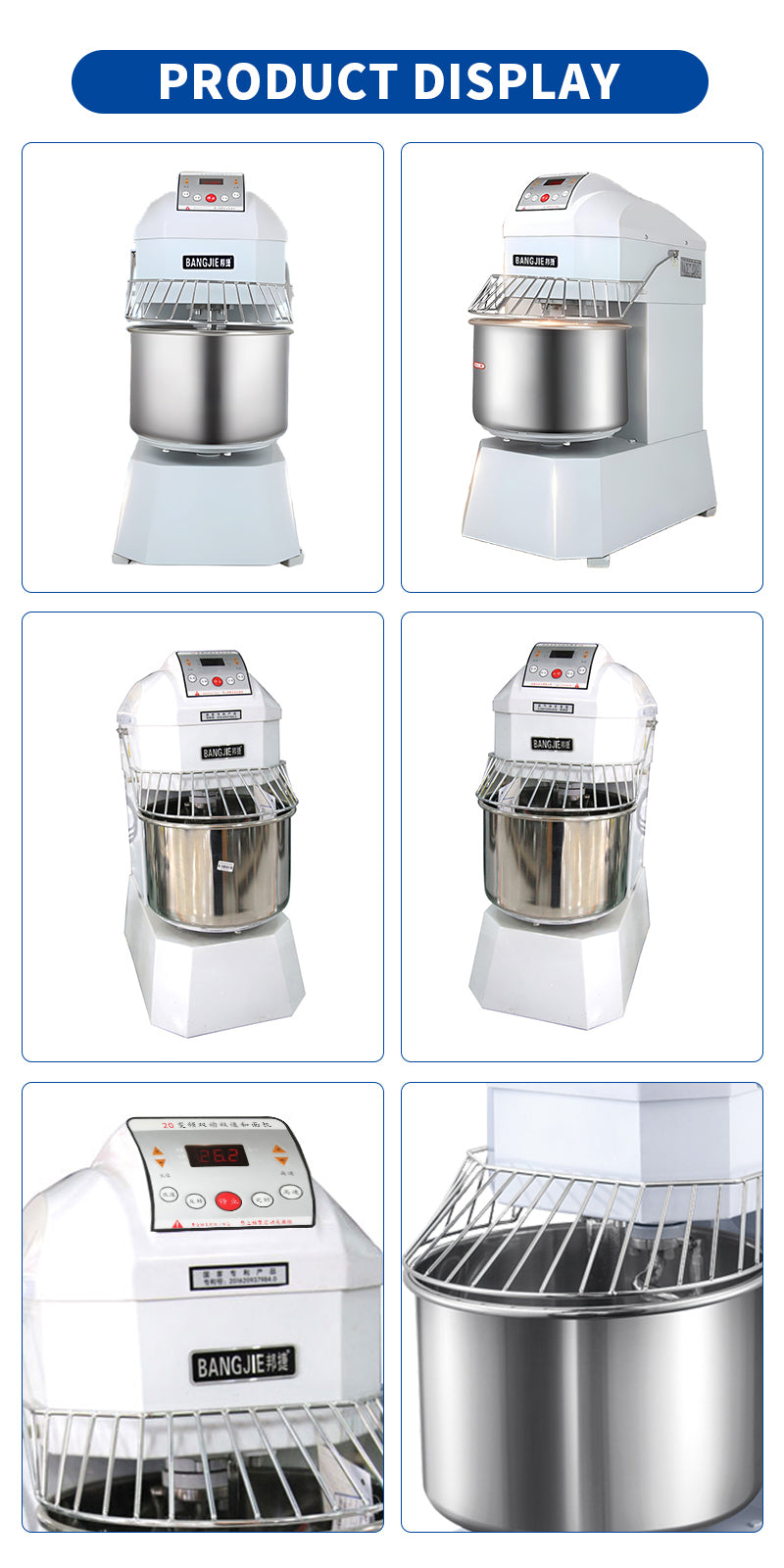 Bangjie BJS-30 Variable Frequency Dual-Motion Dough Mixer