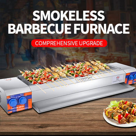 1.1-meter smoke-free infrared electric oven