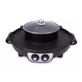 Barbecue integrated pot 46cm (split mandarin duck)