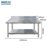 Stainless Steel Work Table with Backsplash (1200×600×800+100mm)