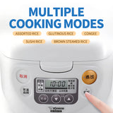 Microcomputer rice cooker
