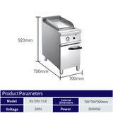 Electric heating full flat grill with cabinet holder