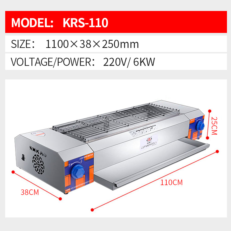 1.1-meter smoke-free infrared electric oven