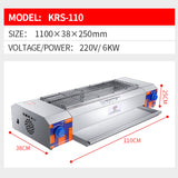 1.1-meter smoke-free infrared electric oven