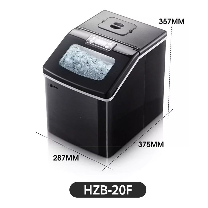 Desktop Mini Ice Maker（HZB-20F）