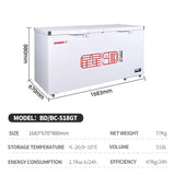 Commercial fully frozen freezer（BD/BC-518GD）