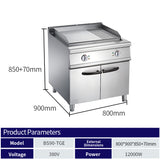 Electric full flat furnace with cabinet holder