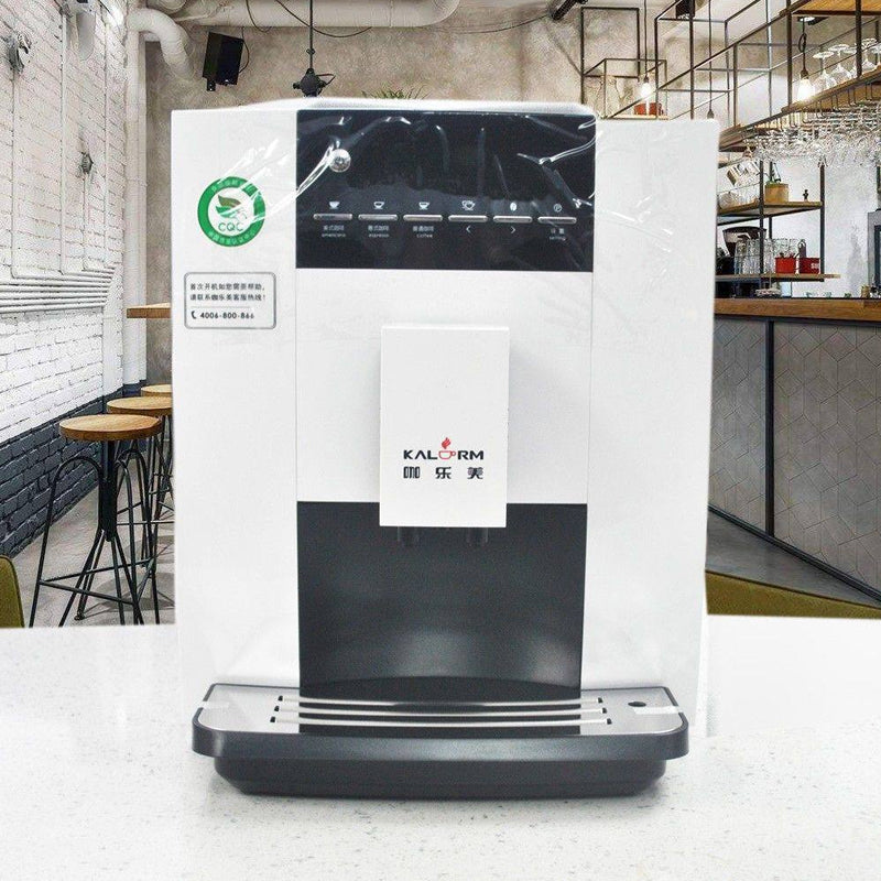 Kalemie coffee machine（1602 pro）