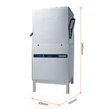 Hobart Open top Dishwasher (AM650)