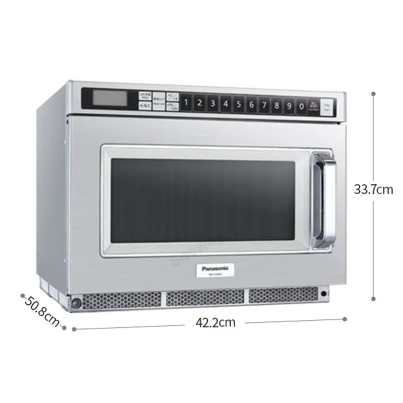 Microwave oven NE-186ACXPE