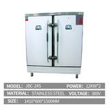 24 plate rice steamer (commercial model)